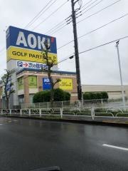 ＡＯＫＩ　東大和店