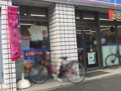 ローソン　戸越四丁目店