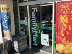 ファミリーマート　柿生駅前店