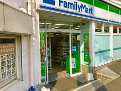 ファミリーマート　柿生駅前店