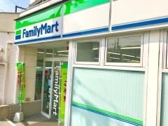 ファミリーマート　柿生駅前店