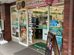 ファミリーマート　たまプラーザ店