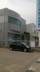 新潟信用金庫物見山支店