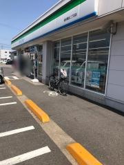 ファミリーマート　菅谷2丁目店