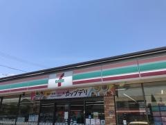 セブンイレブン　静岡西大谷店