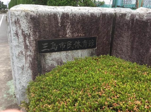 施設写真12
