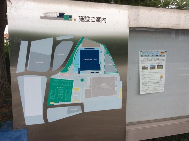 施設写真11