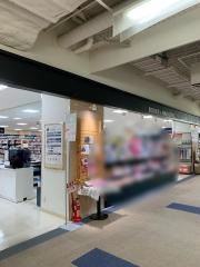 未来屋書店　有松店