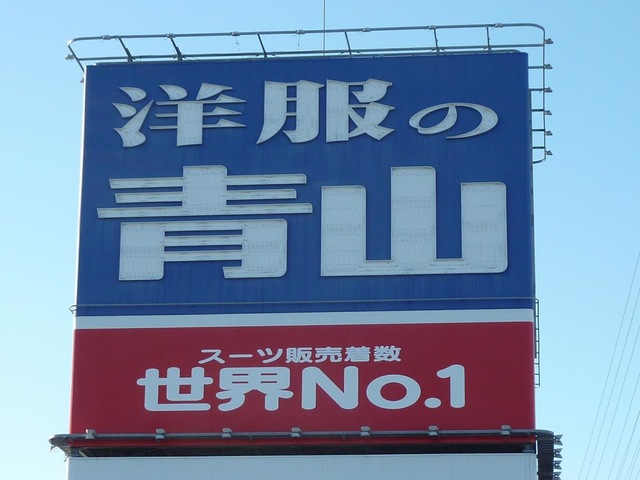 施設写真23