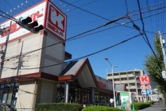 関西スーパー琵琶店