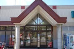 関西スーパー琵琶店