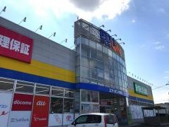 エディオン　井原店