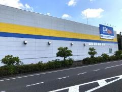 エディオン　井原店