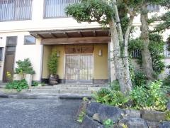 割烹旅館川源