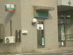 ＪＡ尾道市吉和支所