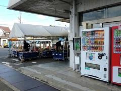 生鮮食品オンリーワン駅家店
