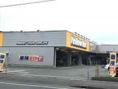 イエローハット　新南陽店