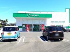 ザグザグ上福岡店