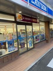 ローソン　砥部焼観光センター店