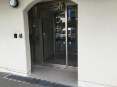 城南幼稚園