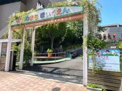 春の町保育園