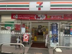 セブンイレブン　門司小森江店