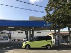 ネッツトヨタ西日本ユーロード松島店