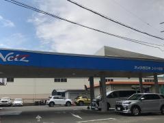 ネッツトヨタ西日本ユーロード松島店