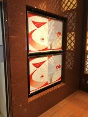 鹿児島銀行高見馬場支店