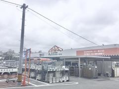 メイクマン具志川店