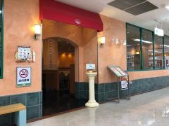 サイゼリヤ　イオン栃木店