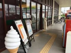 快活ＣＬＵＢ高砂店
