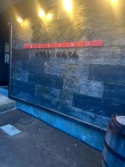 びすとろ・ぼんてん　岩沼店