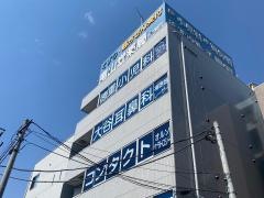 大谷耳鼻咽喉科医院