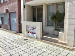 大和産婦人科