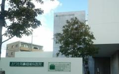 おりた耳鼻咽喉科医院