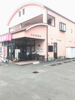 ドクターマップ 北吉田診療所 松山市北吉田町
