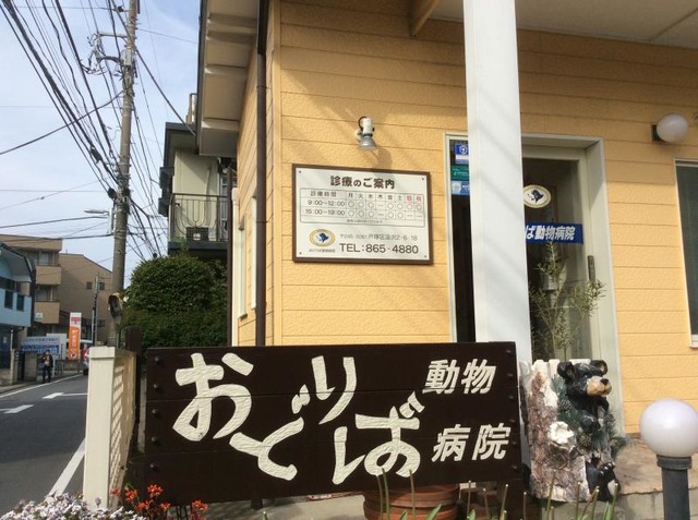 施設写真16
