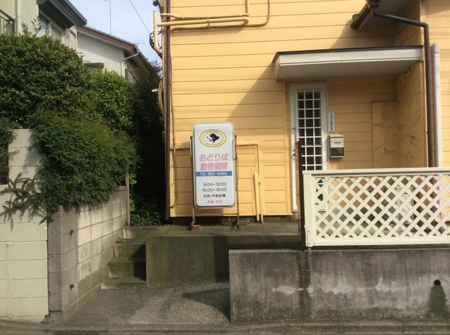 施設写真15