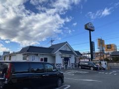くら寿司 伊勢崎店