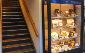 大戸屋ごはん処　三鷹南口店