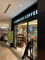 スターバックスコーヒー　丸の内パークビル店
