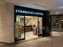 スターバックスコーヒー　丸の内パークビル店