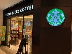 スターバックスコーヒー　丸の内パークビル店