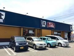 はま寿司　新潟女池店