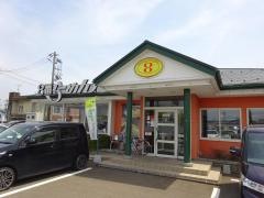 8番らーめん　鯖江東店