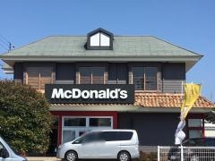マクドナルド　土佐バイパス店