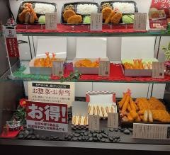 とんかつ濱かつ　ゆめタウン佐賀店