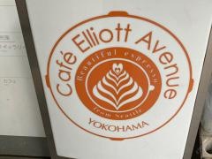 ＣａｆｅＥｌｌｉｏｔｔＡｖｅｎｕｅ