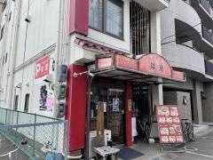 楼蘭